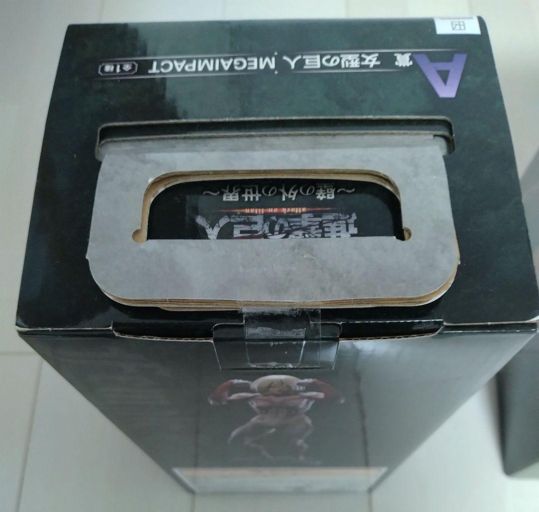 【未開封】一番くじ 進撃の巨人 A賞 女型の巨人 獣の巨人 MEGAIMPACT