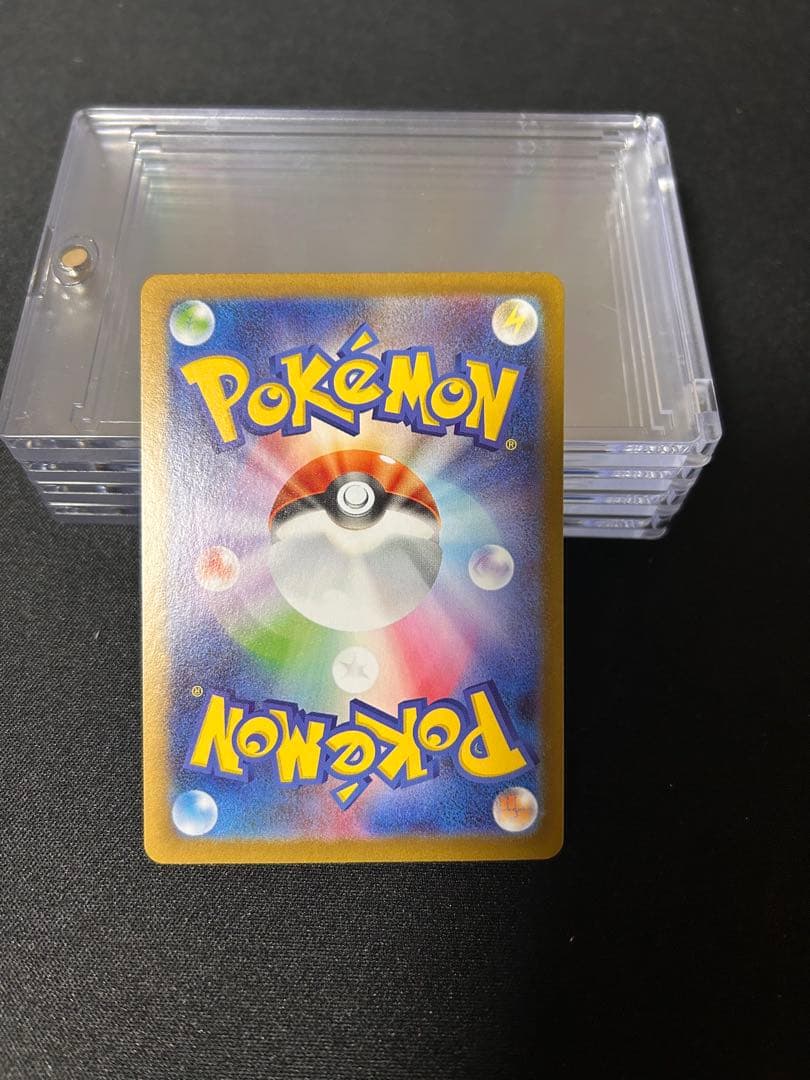 トウホクのピカチュウ