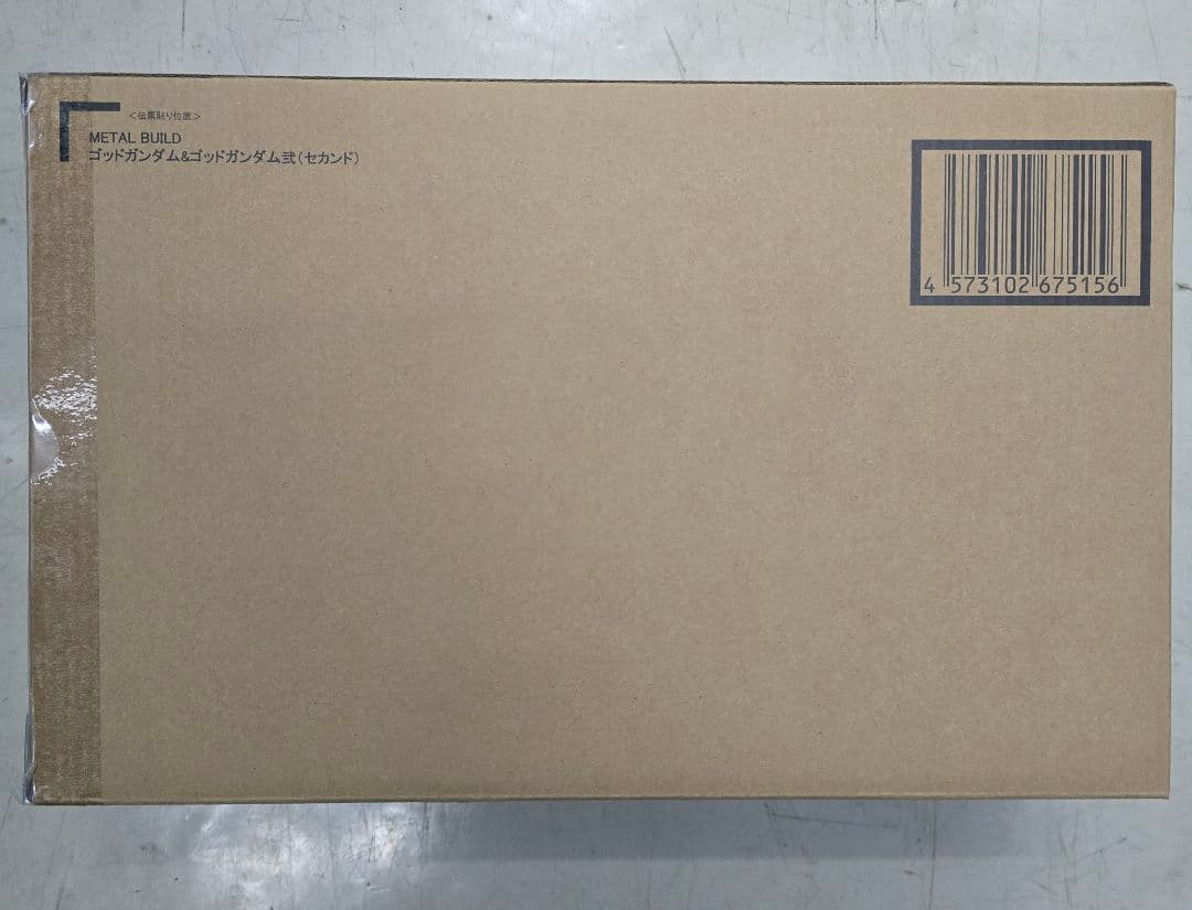 L BUILD ゴッドガンダム&弐