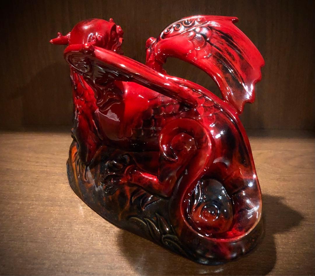 ロイヤル・ドルトン　ドラゴン　Flamb Dragon No.2085