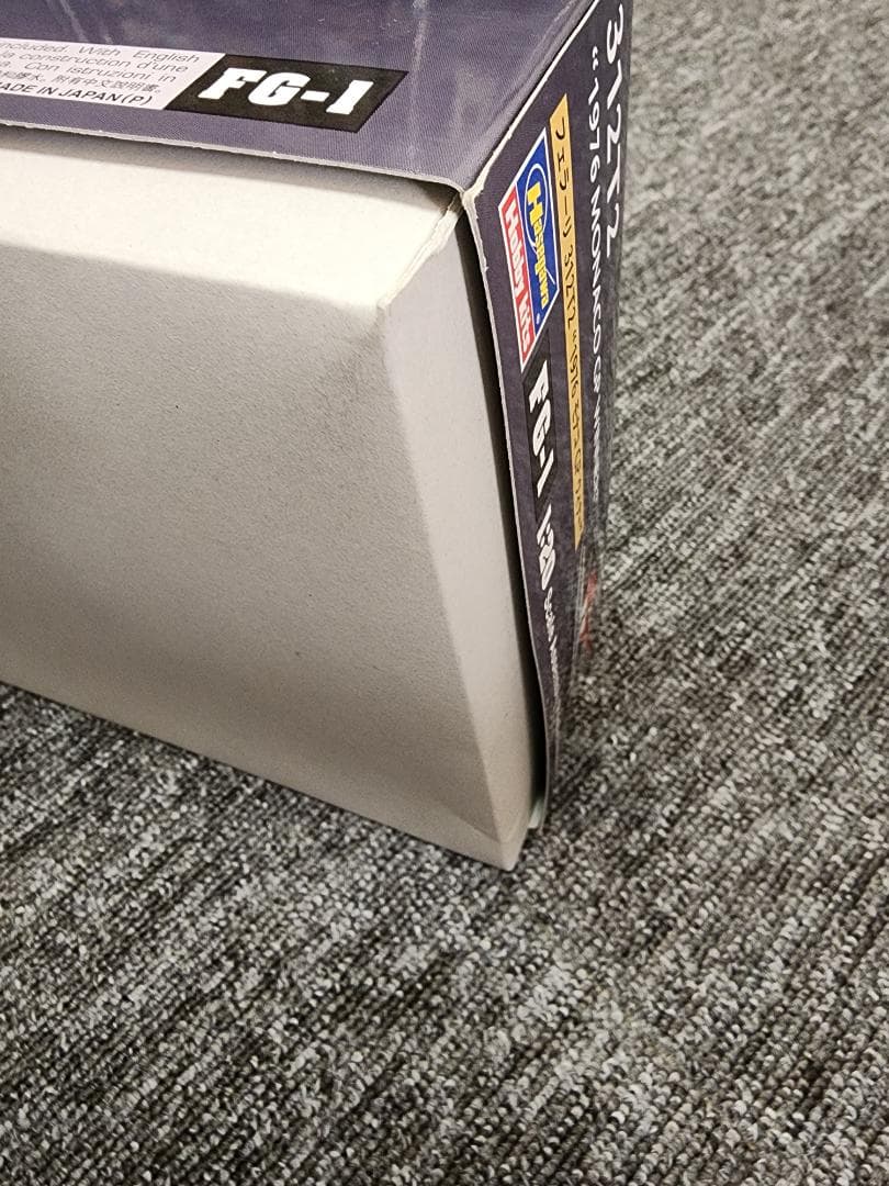 ハセガワ 1:20 フェラーリ 312T2 \"1976 モナコGP ウィナー\"