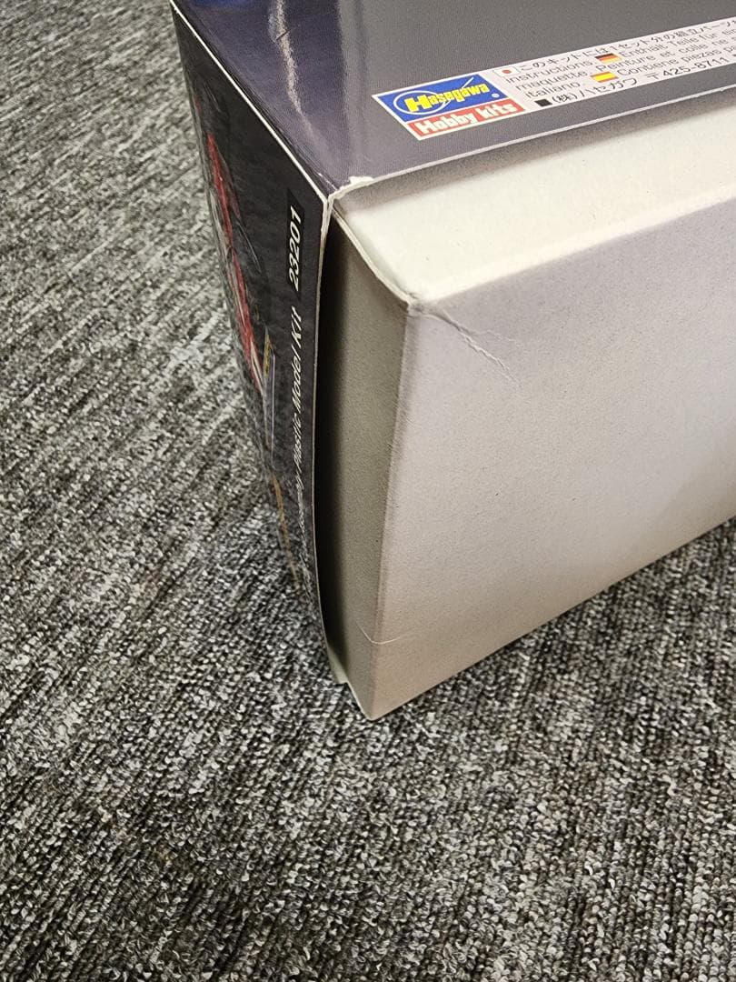 ハセガワ 1:20 フェラーリ 312T2 \"1976 モナコGP ウィナー\"