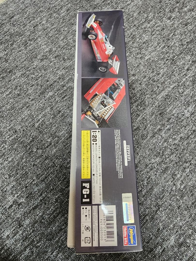 ハセガワ 1:20 フェラーリ 312T2 \"1976 モナコGP ウィナー\"