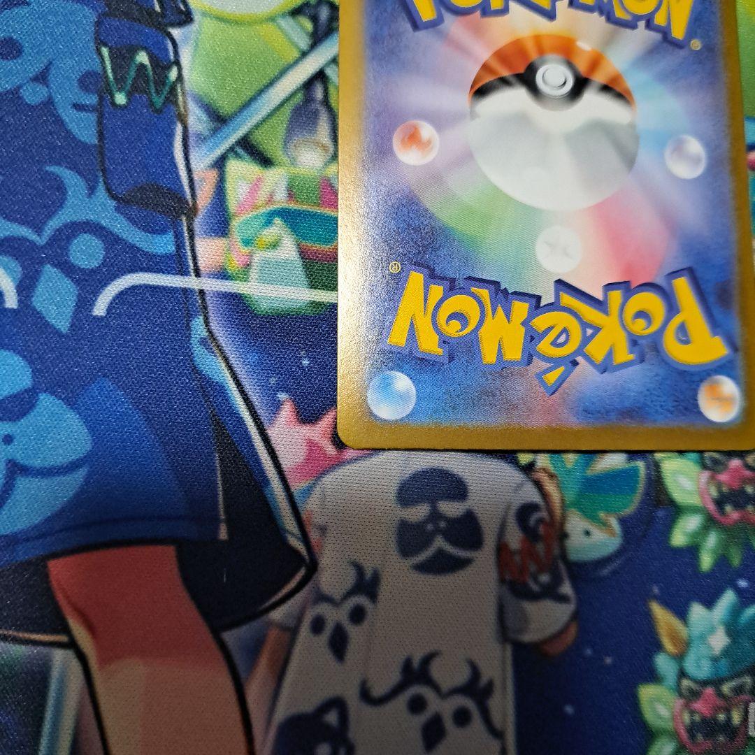 ポケモンカード　インフェルノX　メガリザードンX exSAR