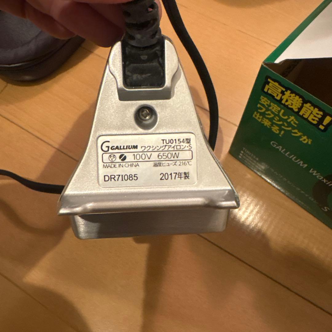 スノーボード GALLIUM EXTRA BASE WAX SET