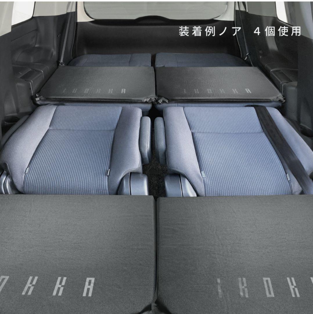 車内泊用エアークッション 【5個セット】