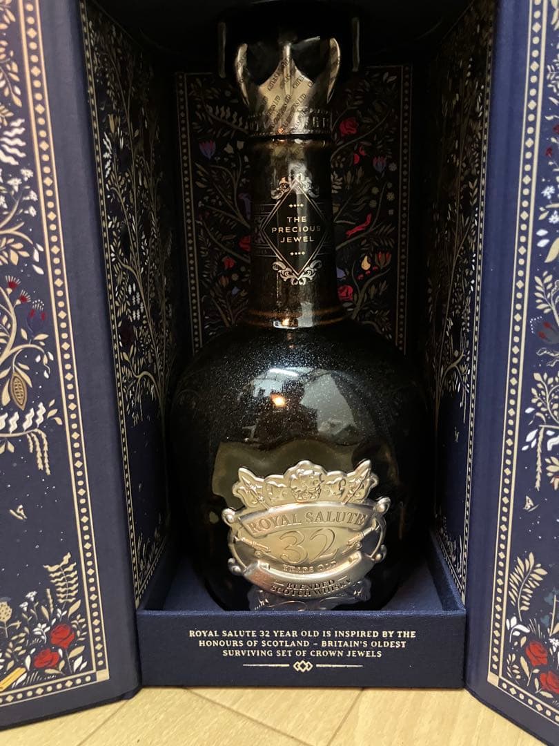 ロイヤルサルート32年