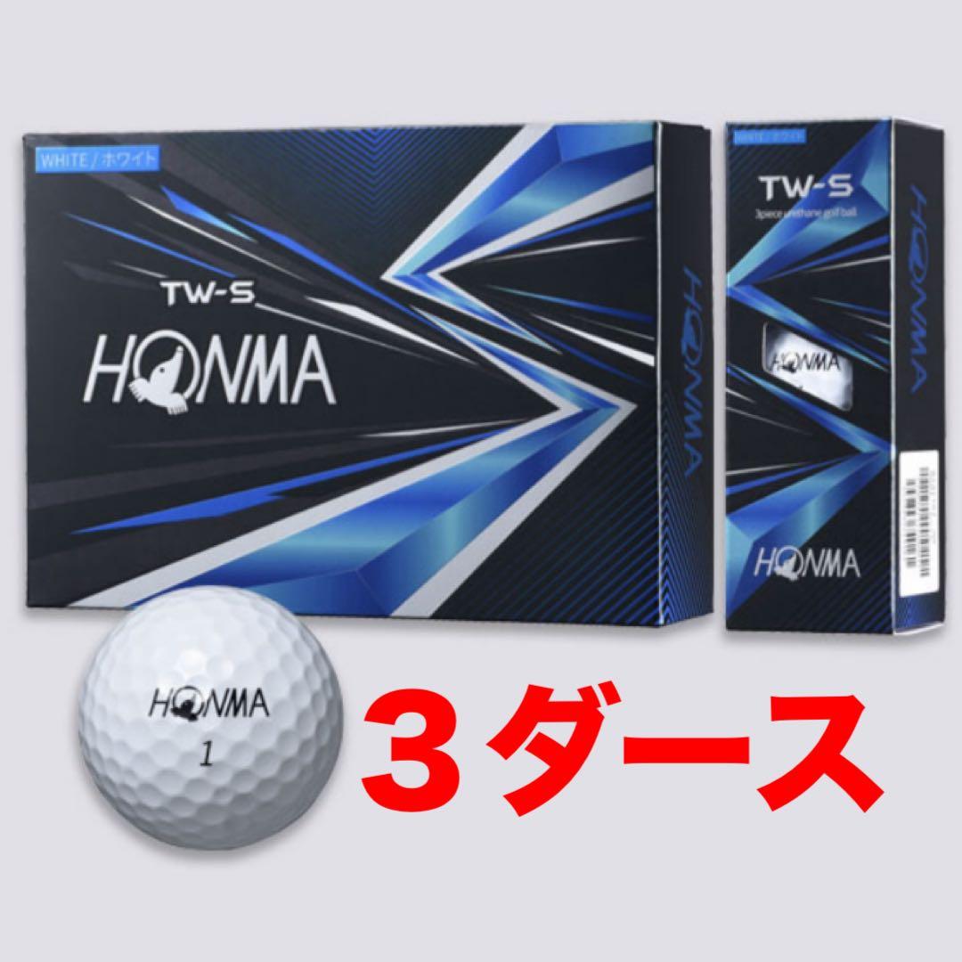 ホンマ　TW-S ツアーワール　ホワイト　3ダース　ゴルフボール