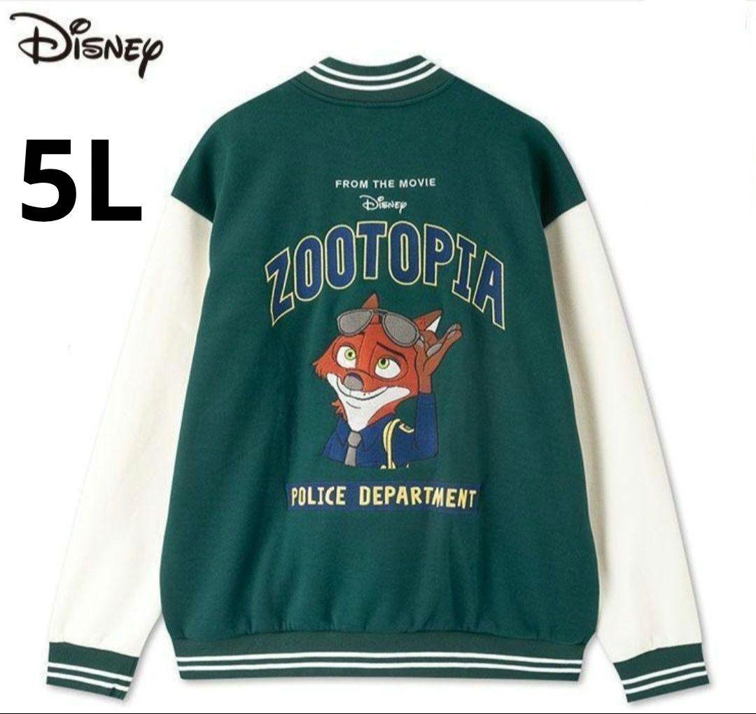 ⭐希少⭐　ディズニー　ズートピア　ニック　スタジャン　5Lサイズ