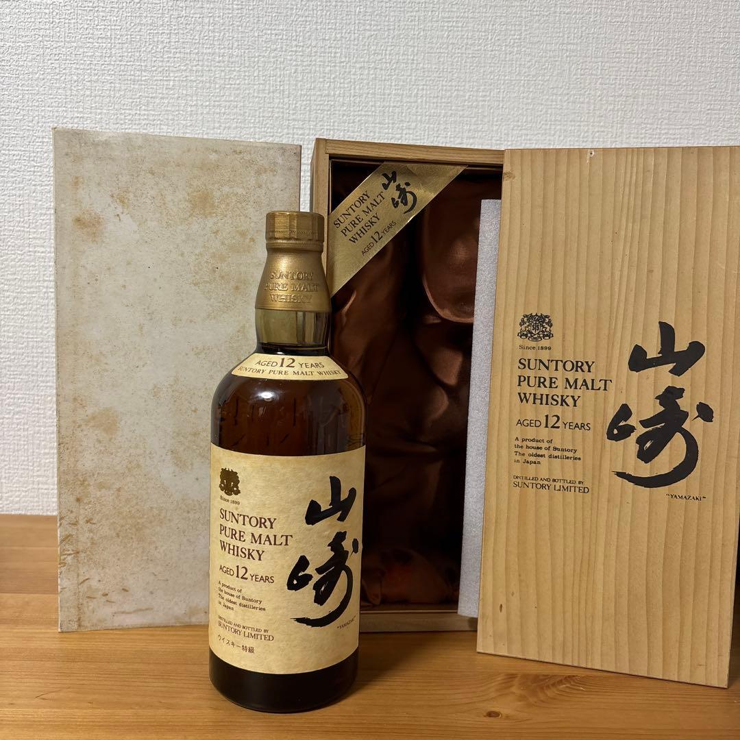 サントリー ピュアモルトウイスキー 山崎12年　750ml 向獅子 特級 箱付き