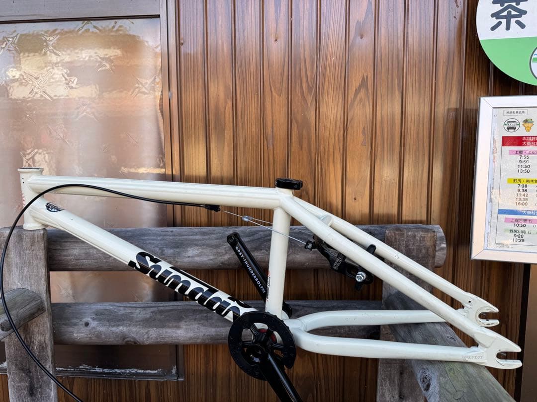 BMXフレームのみ Sunday Soundwave V3 Frame