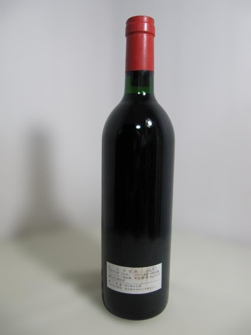 シャトー・パヴィ　1985年　赤ワイン