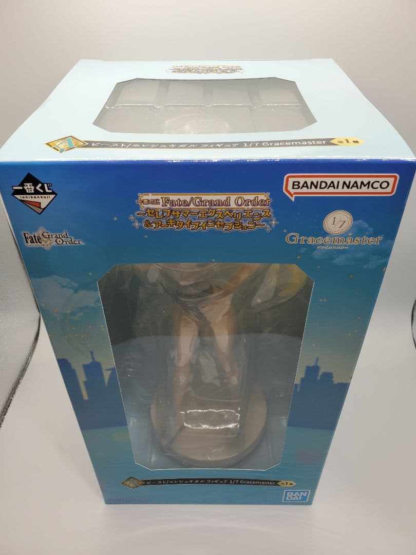 一番くじ FGO A賞 ラストワン エレシュキガル フィギュア I賞 3点セット