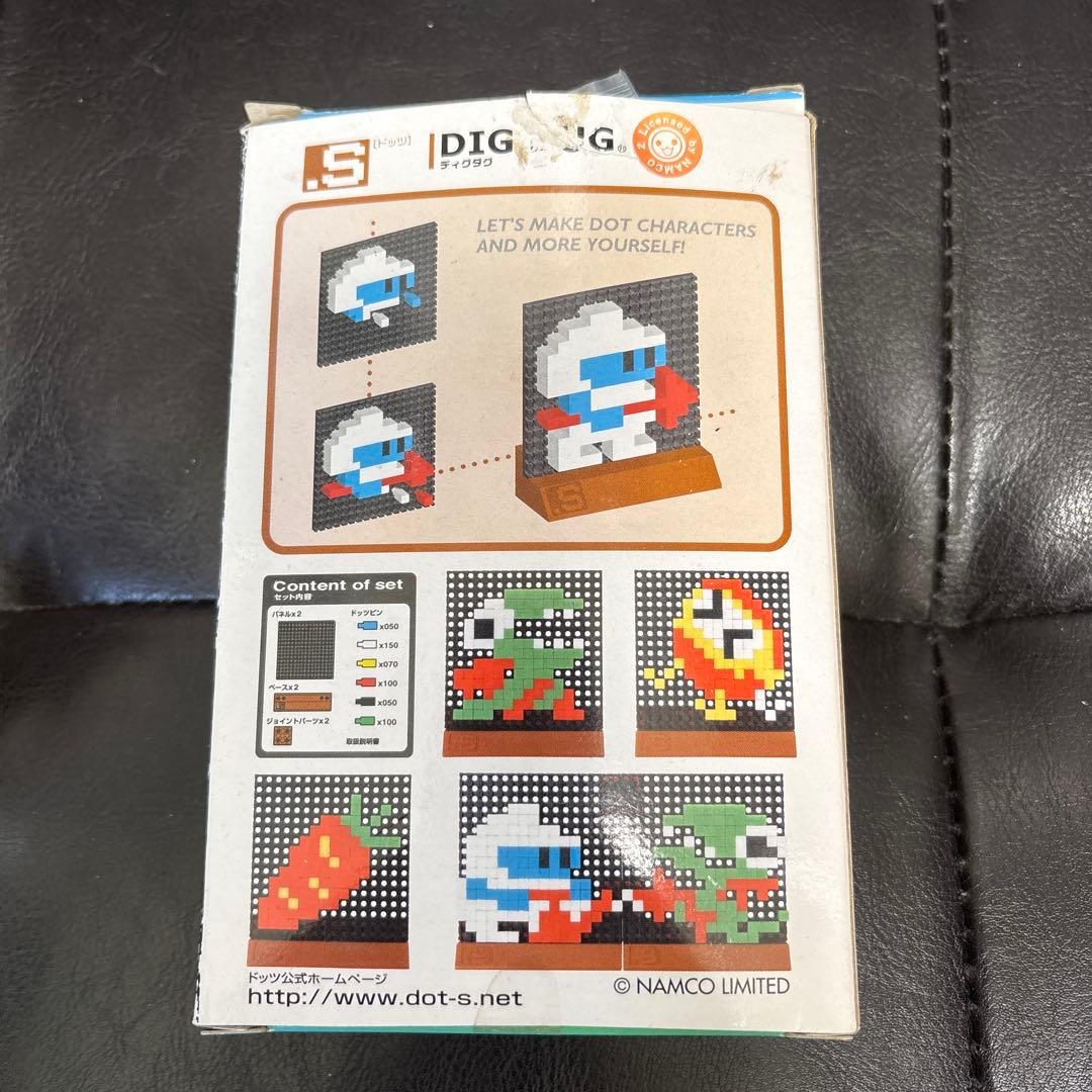 当時物　ドッツ　ディグダグ ゼビウス　インベーダー　ドットキャラクターセット