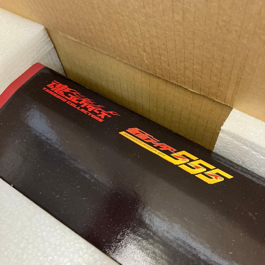 【新品】魂コレクターズ スーパーリアルヒーローズVOL.1 仮面ライダーファイズ