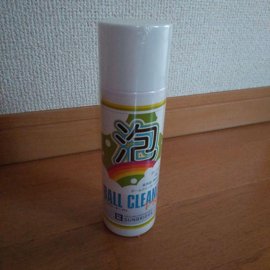 【 美品】ROUND1 ボーリングボール、シューズ、バッグ　クリーナーセット