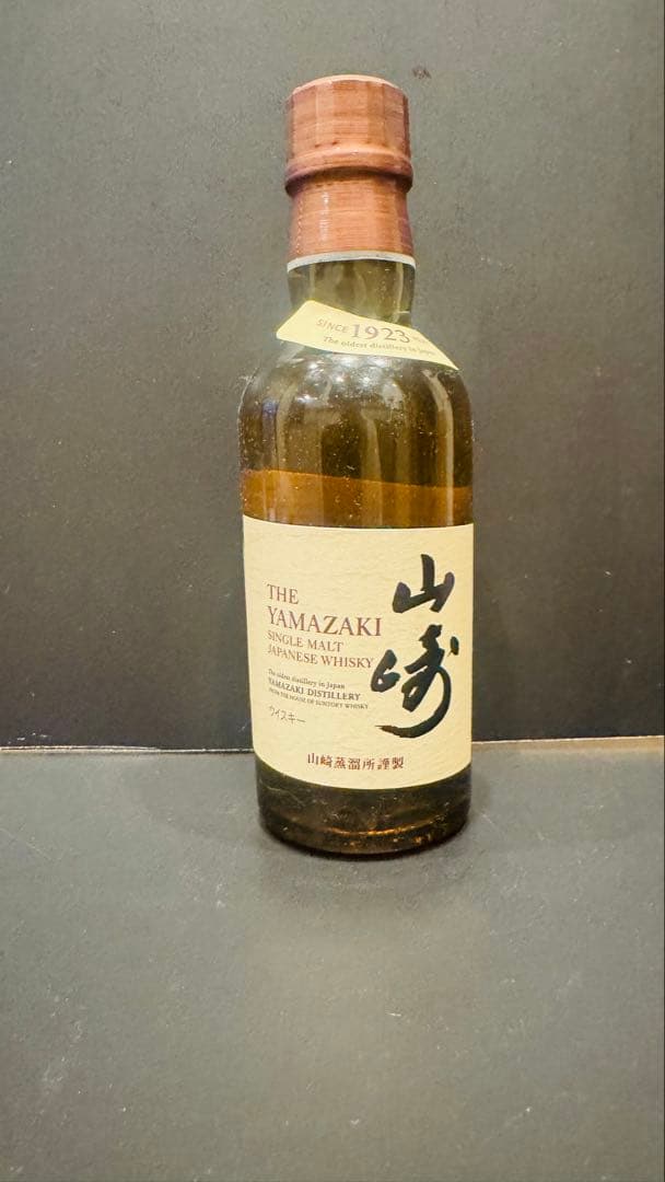 山崎　エラーラベル　 山崎 サントリー ミニボトル ウィスキー