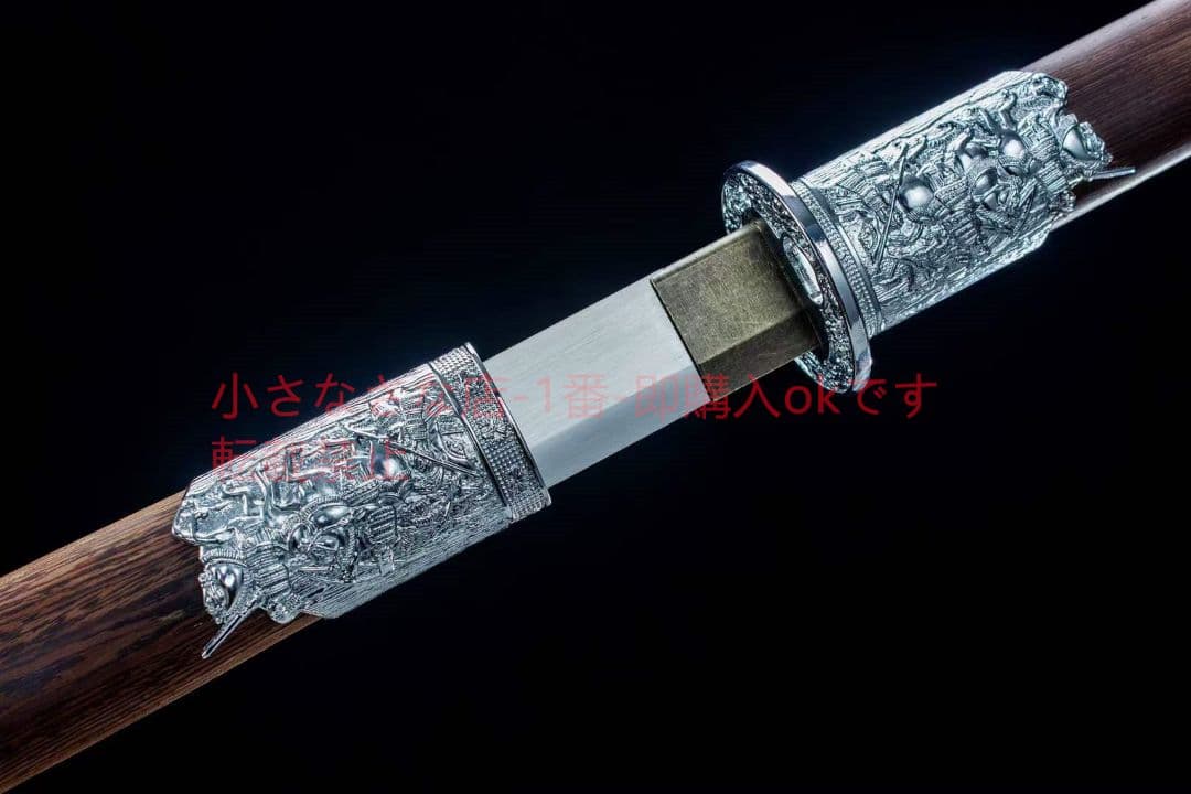 鳳凰儀  古兵器 武具 刀装具 日本刀 模造刀 居合刀