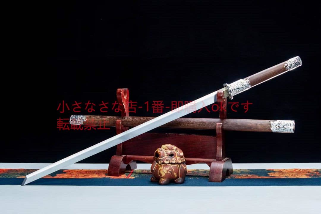 鳳凰儀  古兵器 武具 刀装具 日本刀 模造刀 居合刀