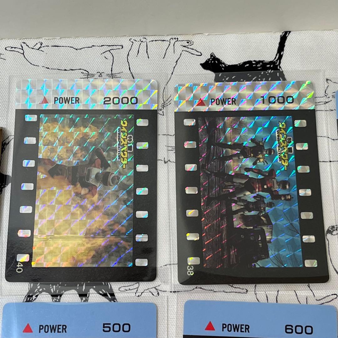 特警ウインスペクター アマダ P.P.カード 30枚セット 当時物