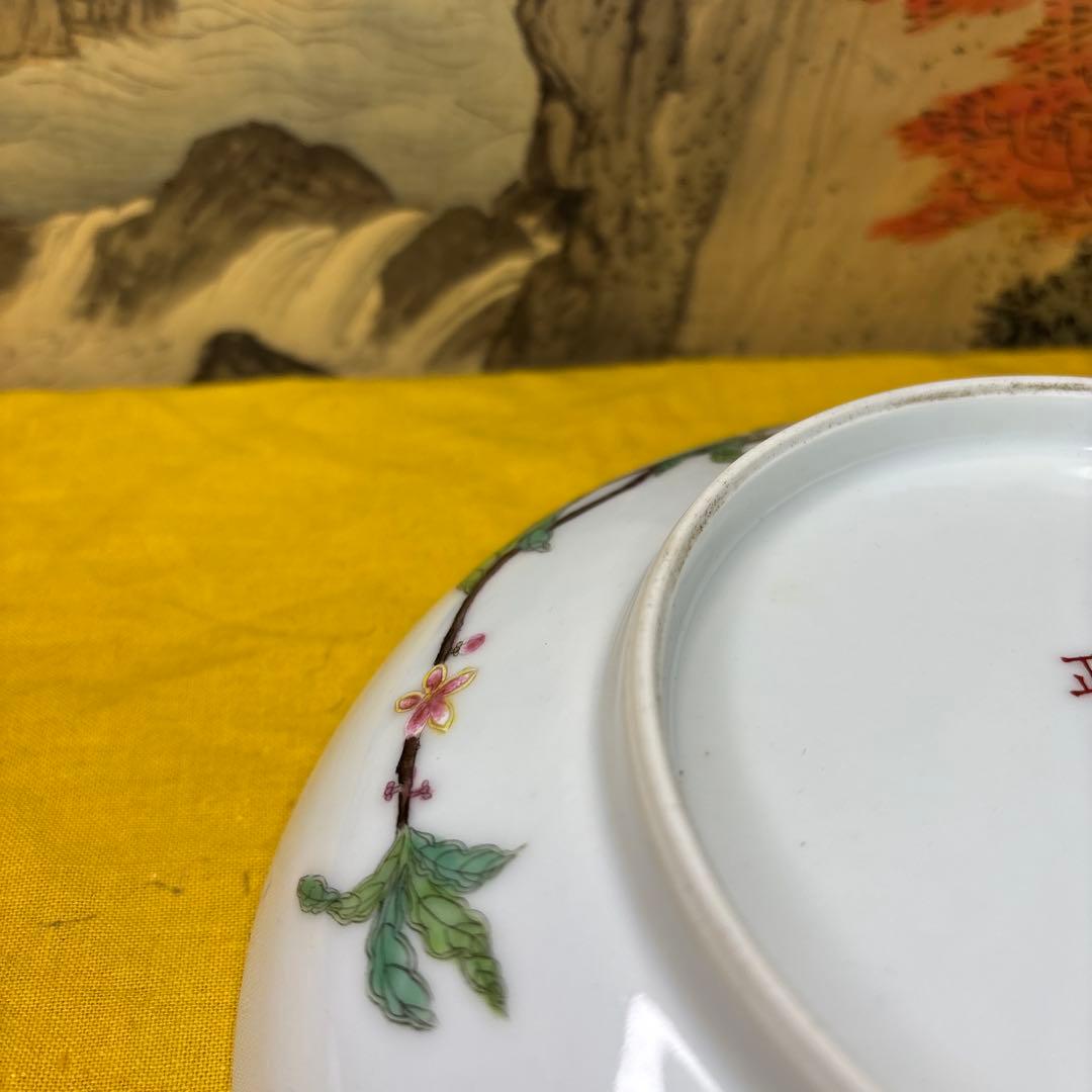 中国美術 　壽桃 皿 清時代