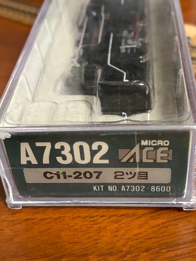 彗*丸様 マイクロエース　A7302 C11-207 2ツ目　ライト点灯動力動作