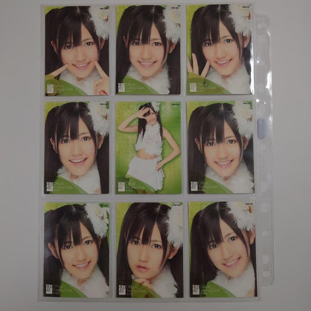 L*️様 「送料込み」AKB48 渡辺麻友 オフィシャルトレーディングカード V