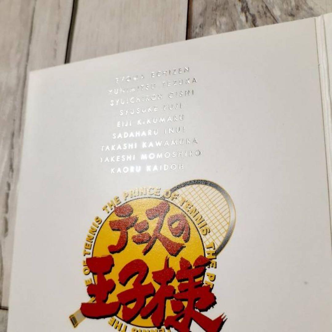 テニスの王子様 テニプリ 不二周助 ブロマイド 祭