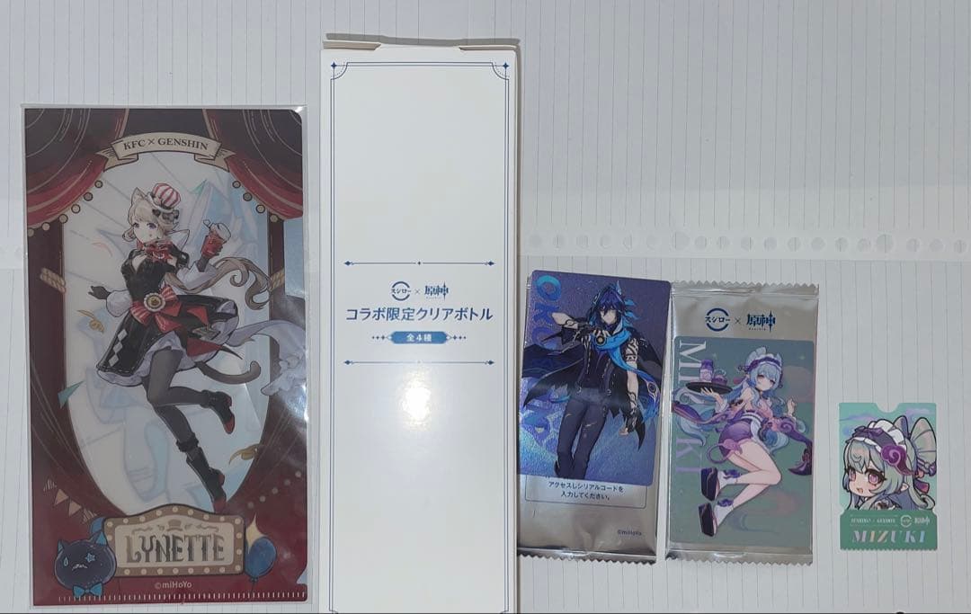 リゼロ 原神 etc グッズセット