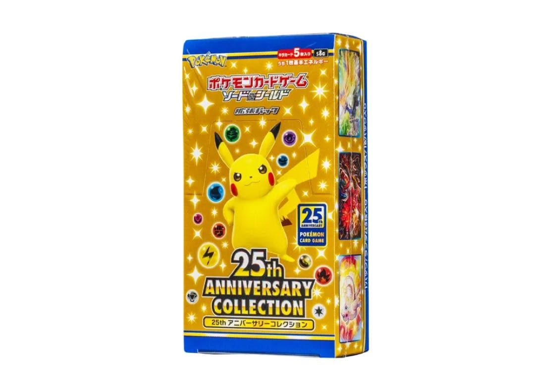 ポケモンカード 25th Anniversary 1BOX シュリンク無