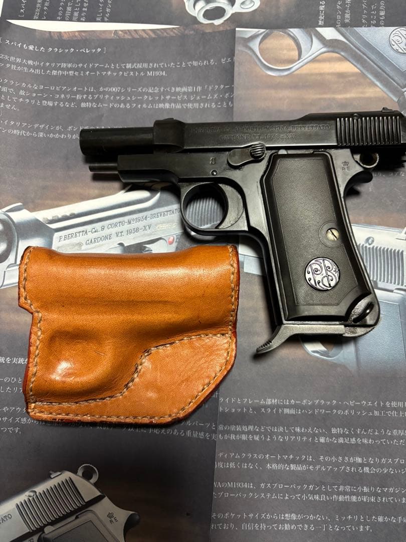 waベレッタ1934hw樹脂製カーボンブラック