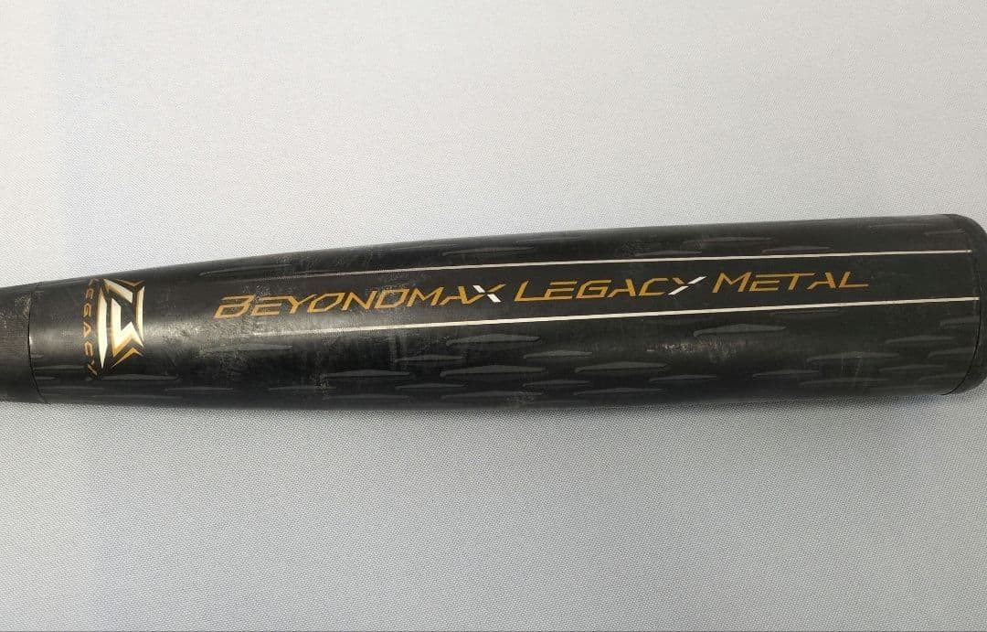 ビヨンドマックスレガシーメタル83cm