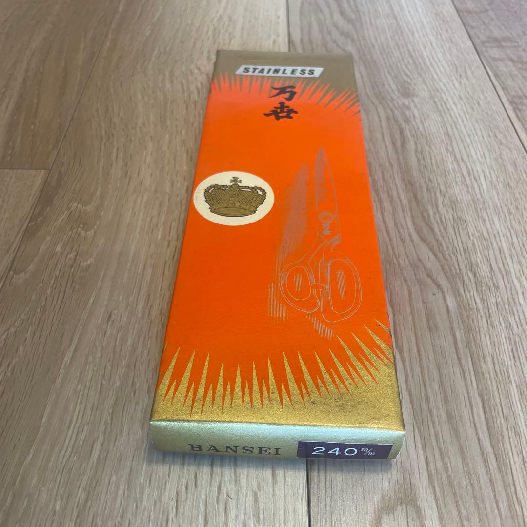 ステンレス製黒ハサミ　3丁セット