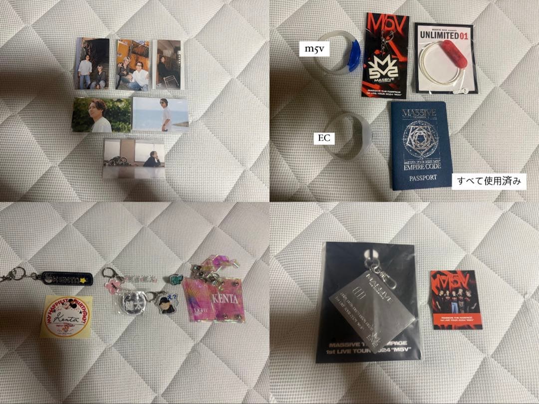 神谷健太 アクスタ メンプロ フォトカ まとめ売り