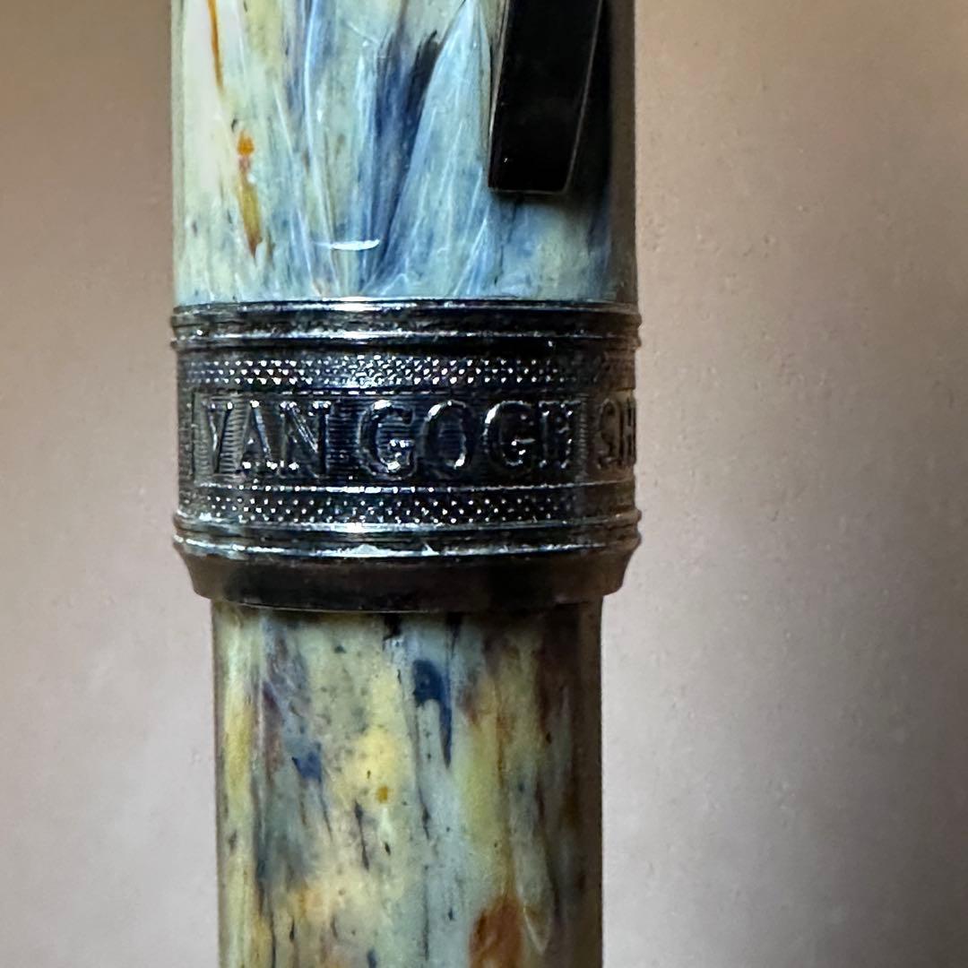 た*か様 万年筆　VISCONTI ヴァン・ゴッホ Shoes M字