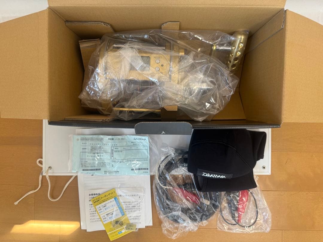ダイワ電動リール