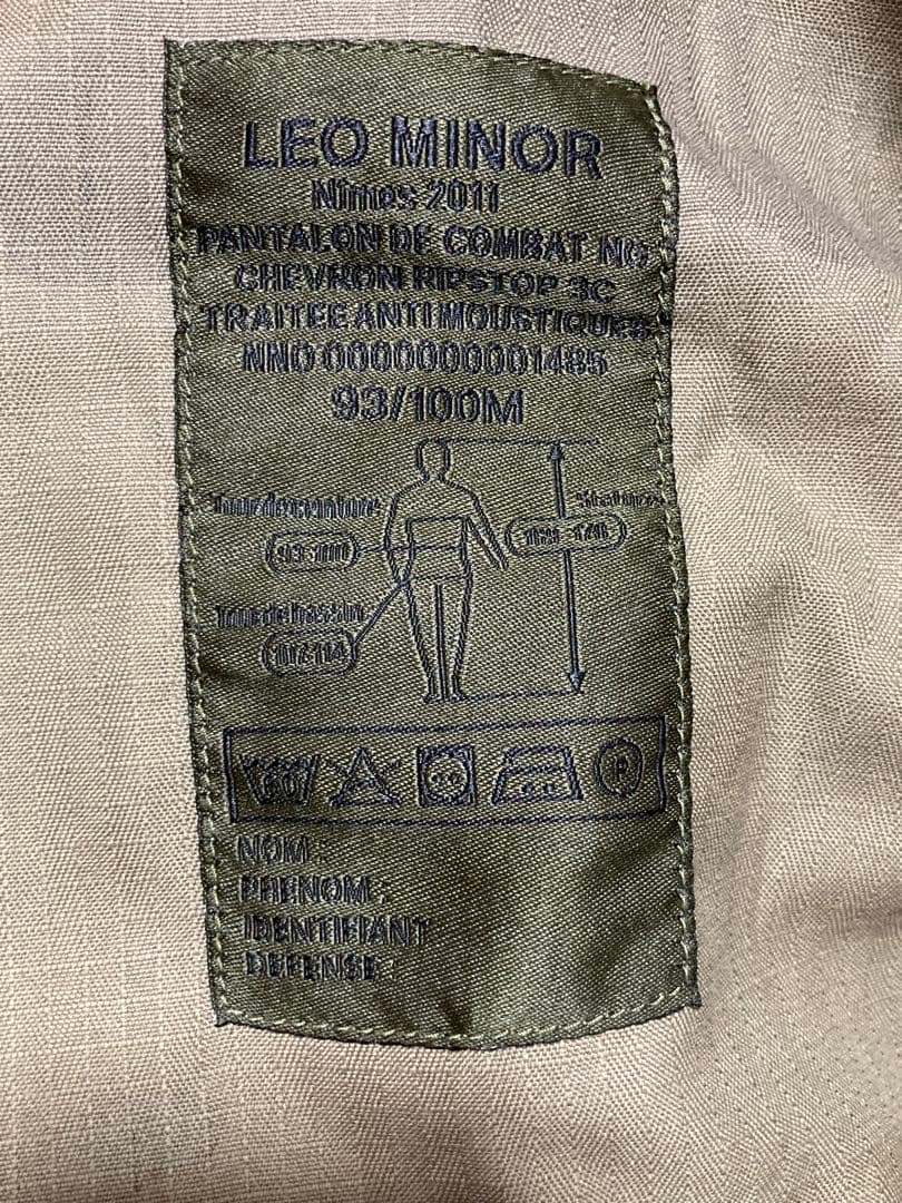 フランス軍 FELIN T4S2コンバットパンツ 純正ニーパッド付96cm美品