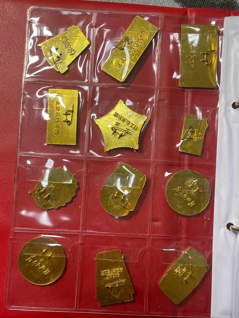 中国偉人毛主席　毛沢東氏　総書記記念バッジ　120枚コンプリート　珍蔵冊付