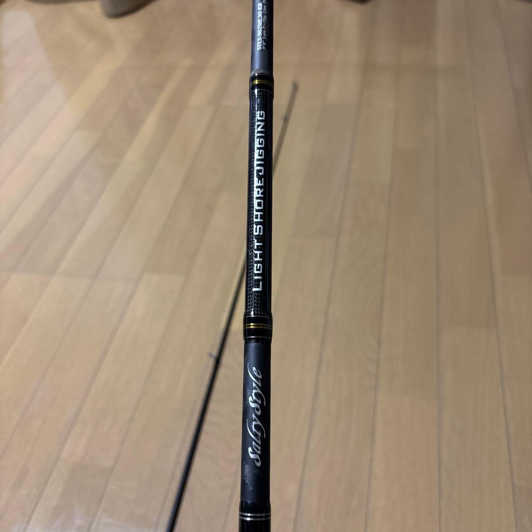 アブガルシア　STLS-962ML-30-KR ジギングロッド