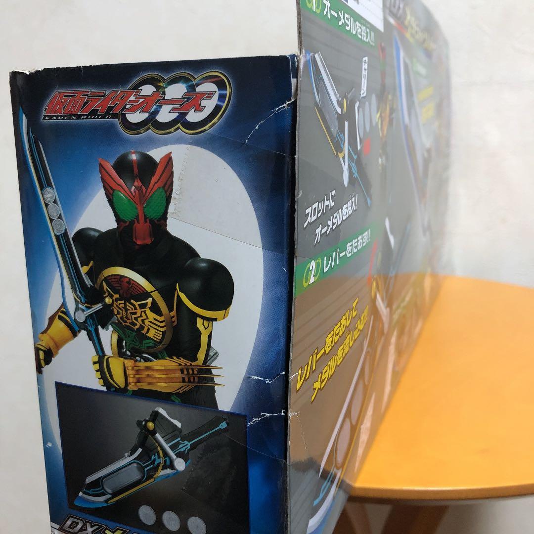 仮面ライダーオーズ　DXメダジャリバー