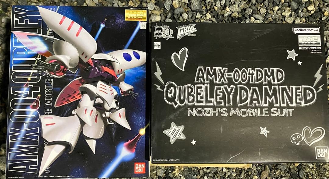 ガンプラ MG キュベレイ 2種セット キュベレイダムド／ノーマル 未組立