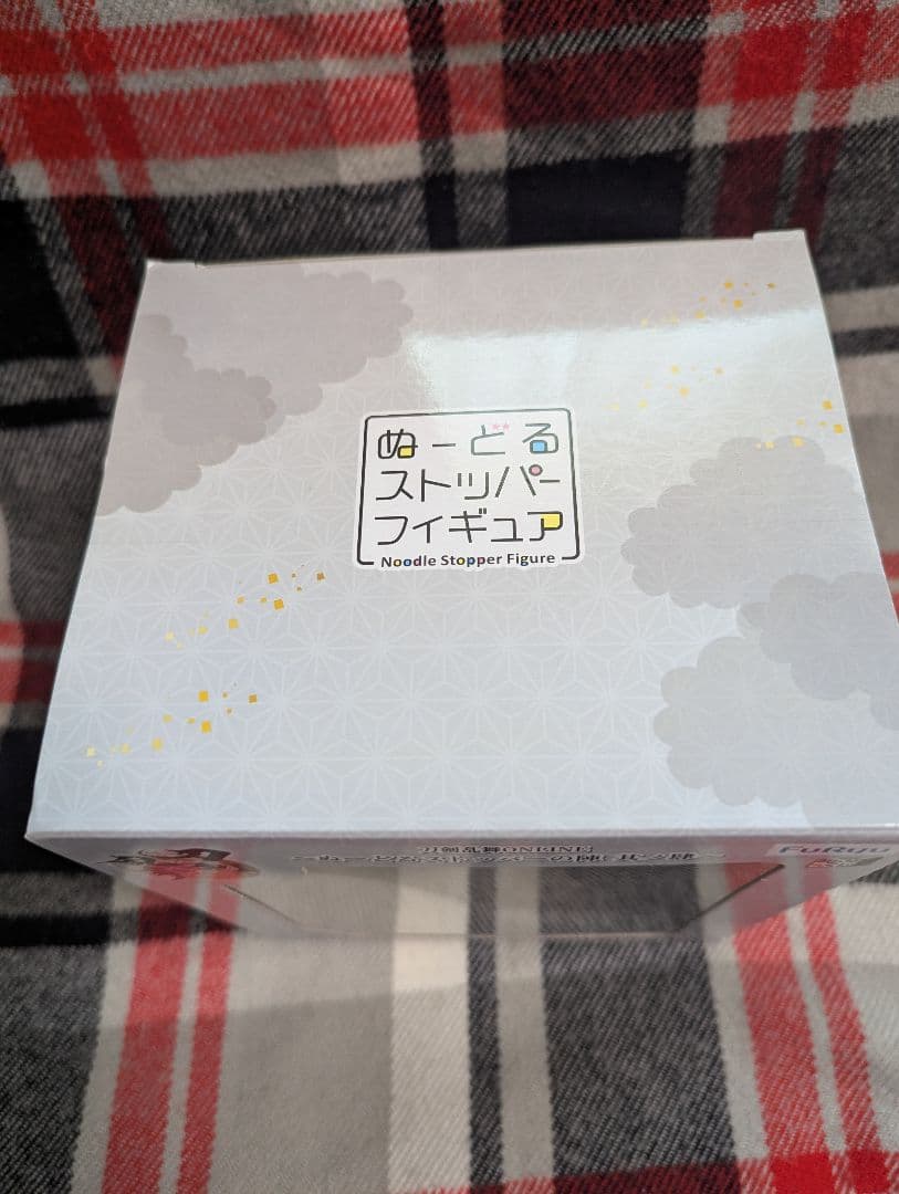 【新品未開封】刀剣乱舞　みんなのくじA賞　鶴丸国永　ぬーどるストッパーフィギュア