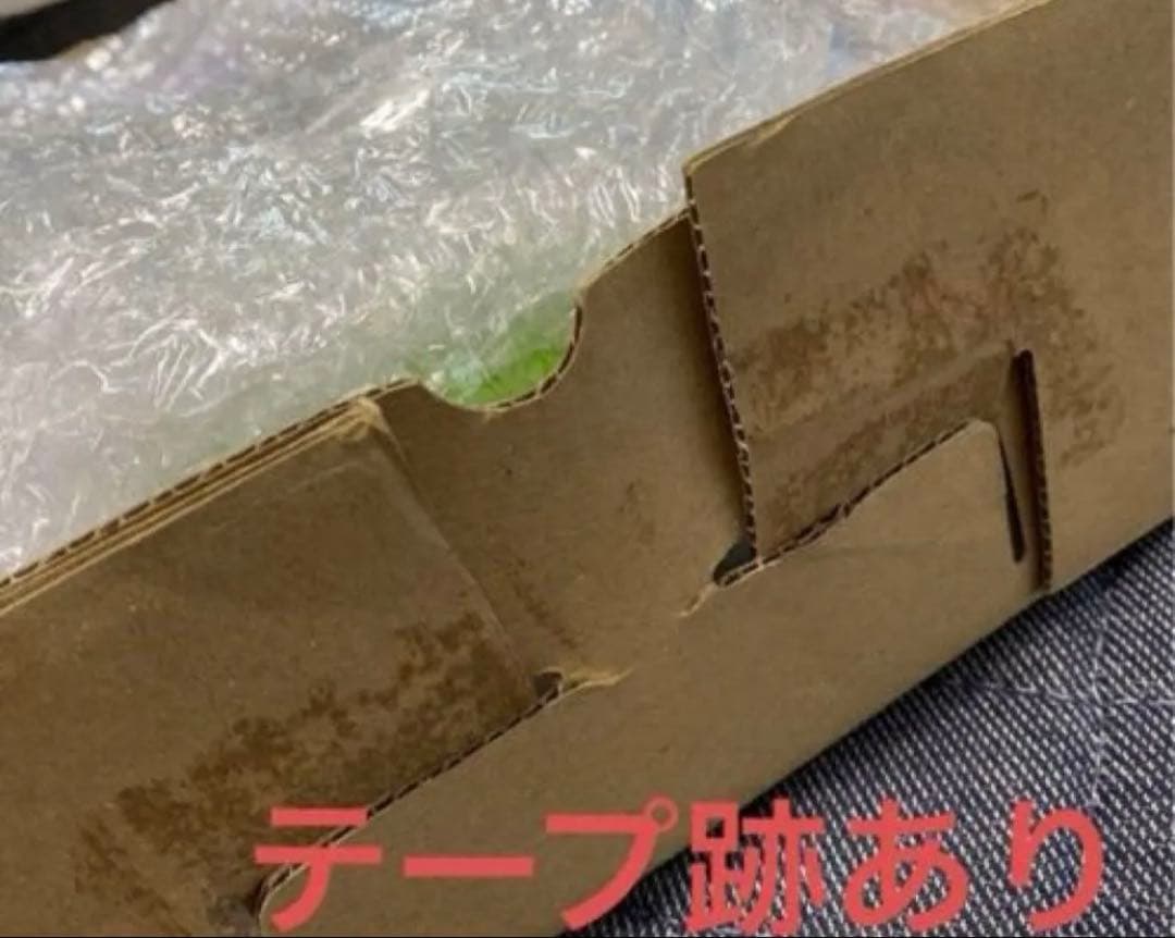 【クジラアイランド】【アニア】【廃盤品】【まとめ売り】追加あり