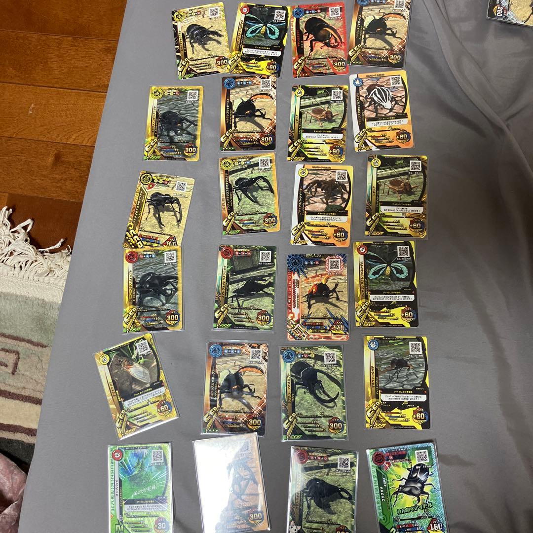 ムシキングカード