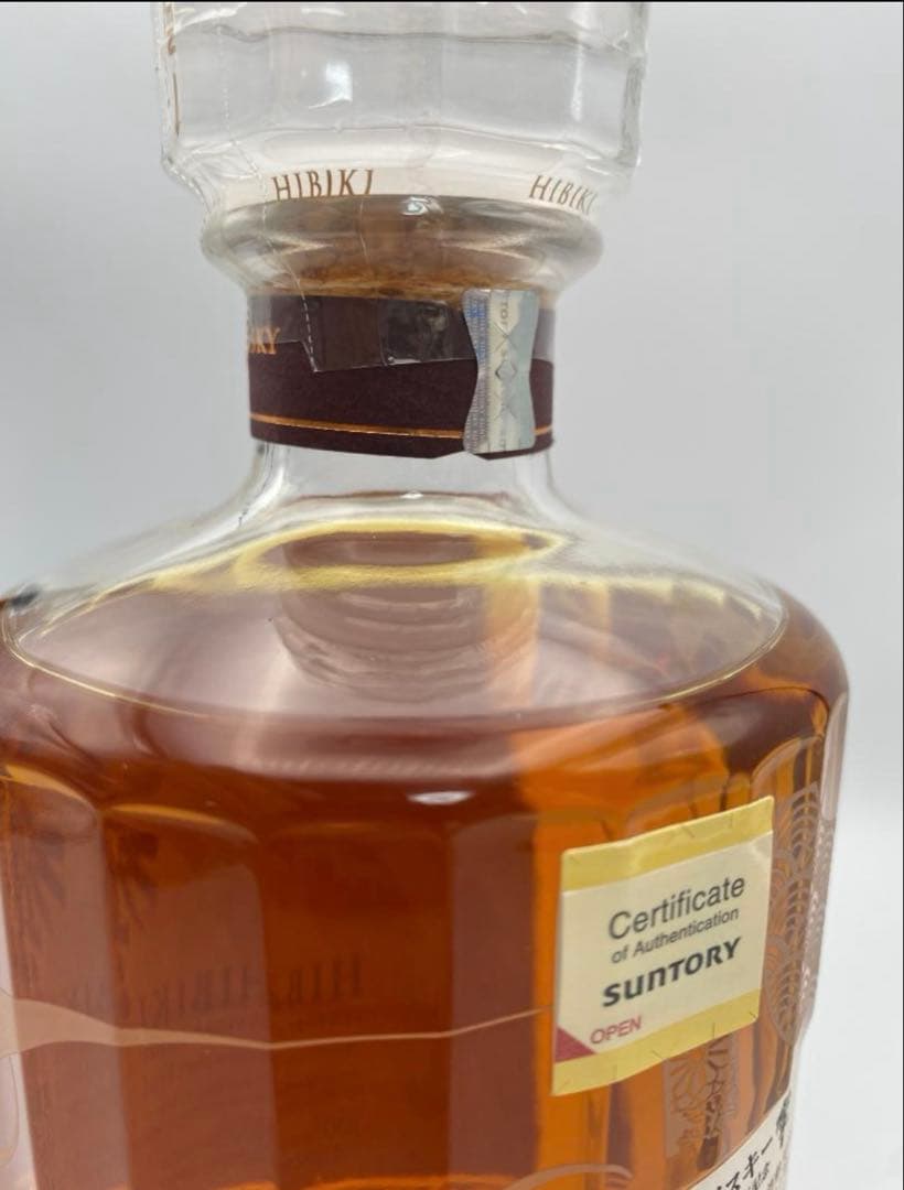 新品未開栓 サントリー 響 ウイスキー 100周年記念 ブレンド 桐箱入り