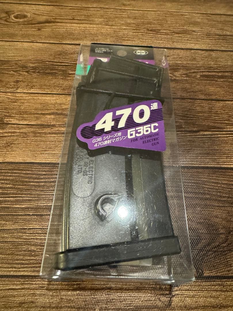 次世代電動ガン 東京マルイ 1300mAhバッテリー、マガジン、スコープ付き