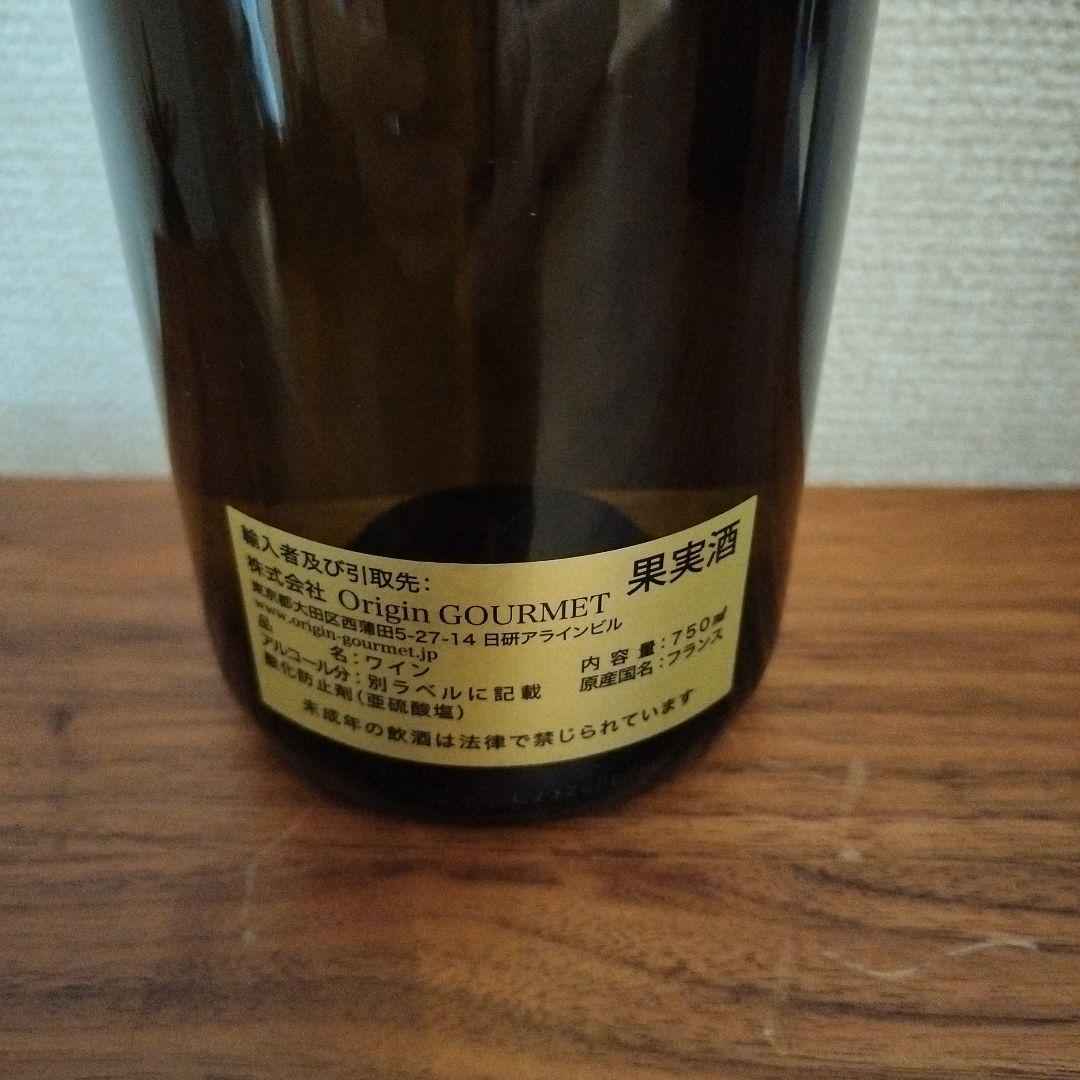 【新品未開封】AOCムルソー 2022 シャルドネ100％ 750ml 白ワイン