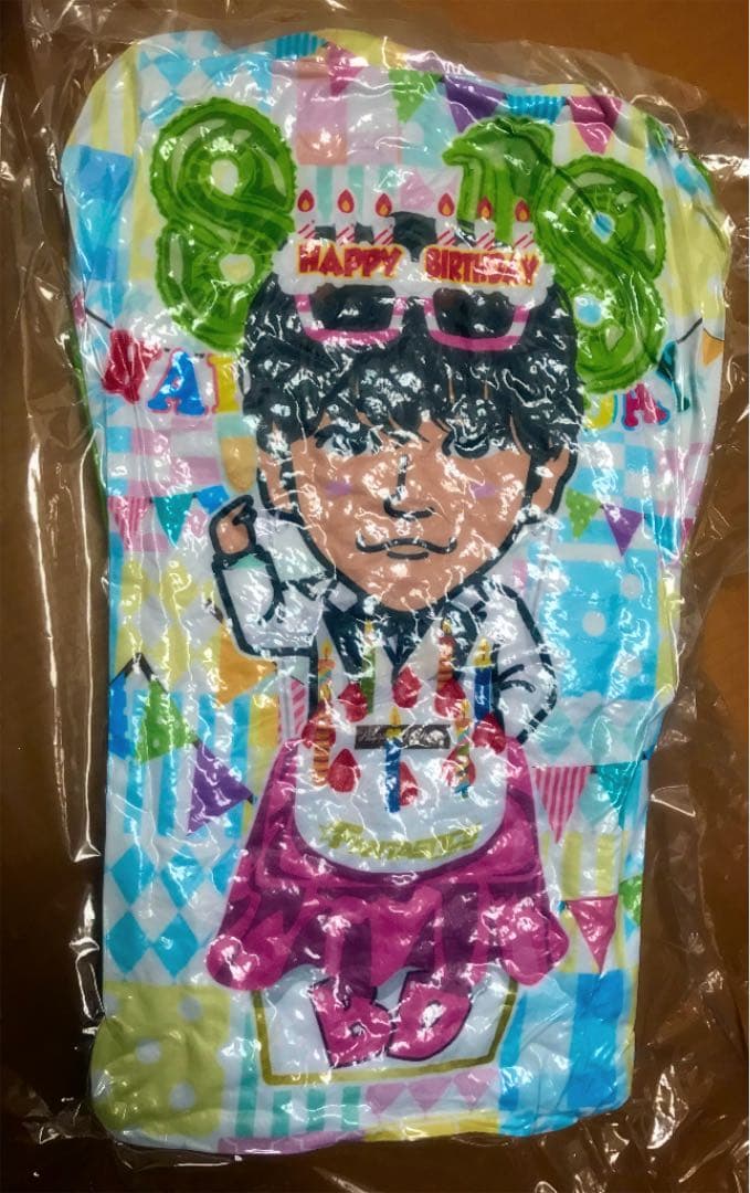 中島颯太　クッション　BD