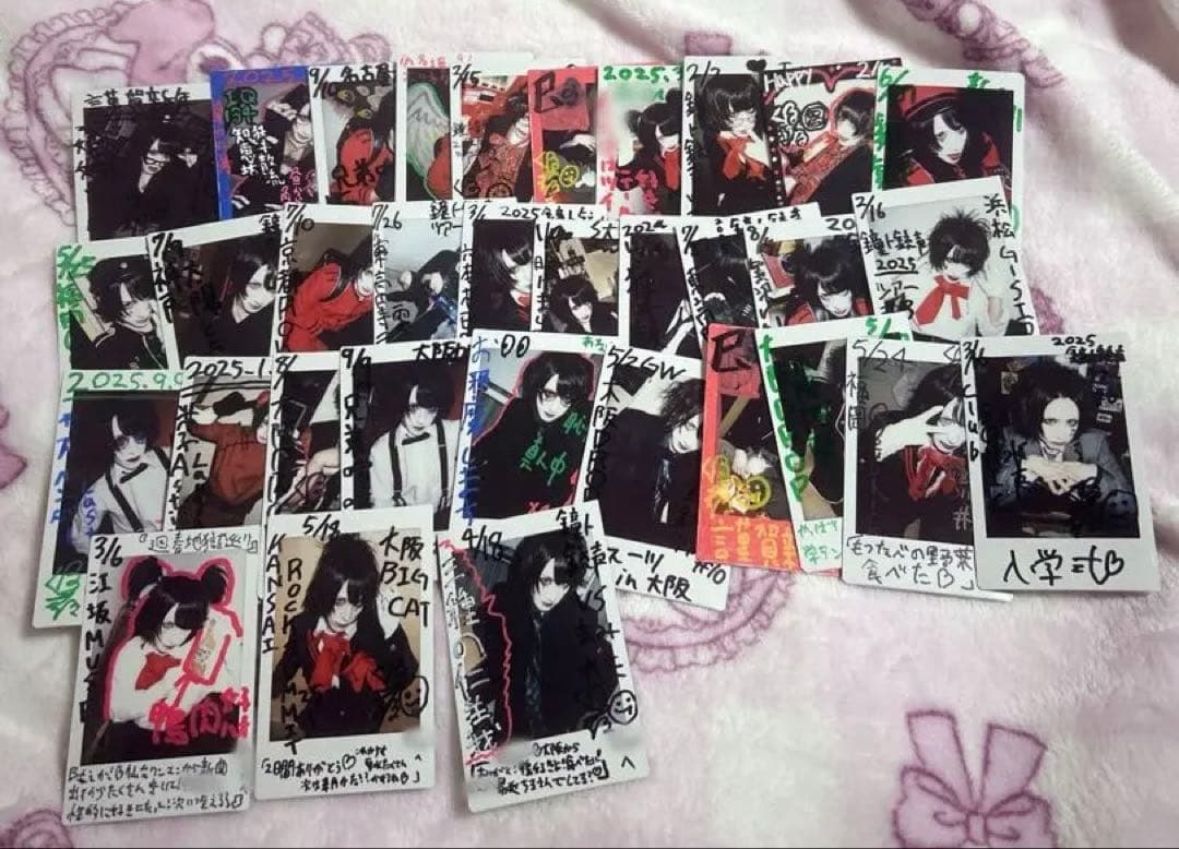 ⑩ 鐘ト銃声 狂ヰ散流 チェキ