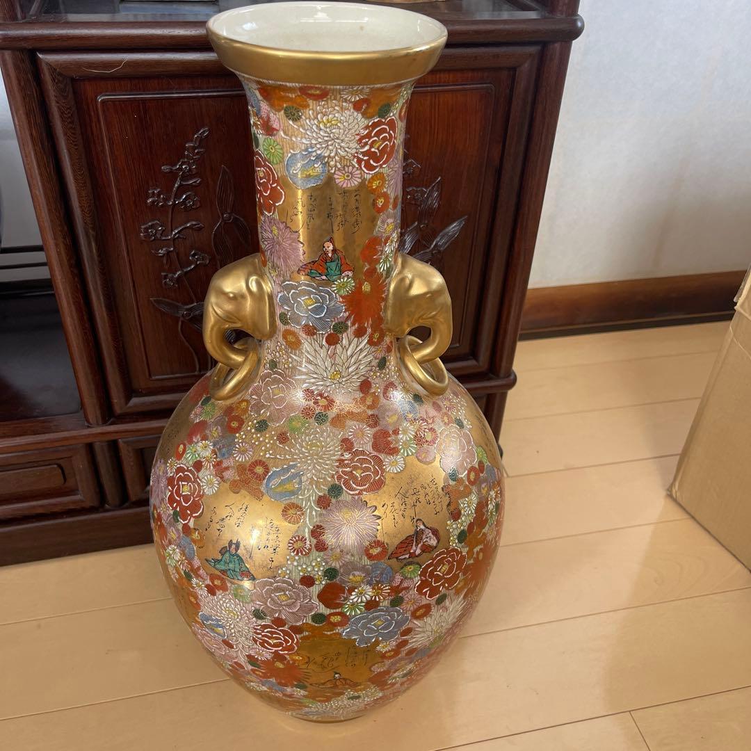 薩摩焼　壺　飾り壺